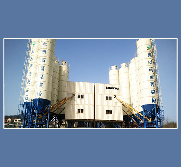 Concrete Batching Plant