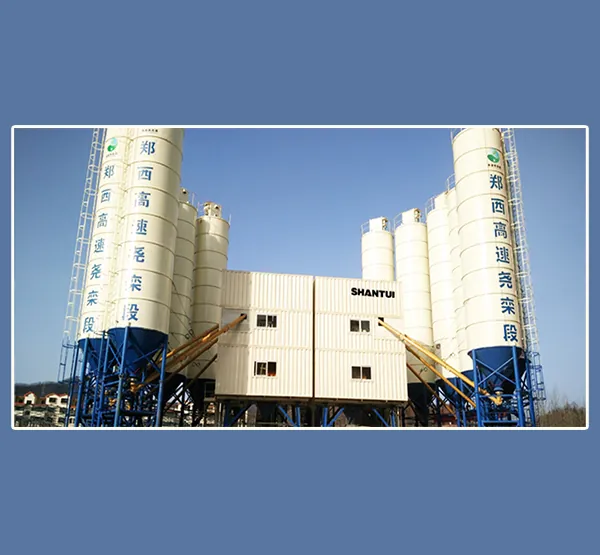 Concrete Batching Plant